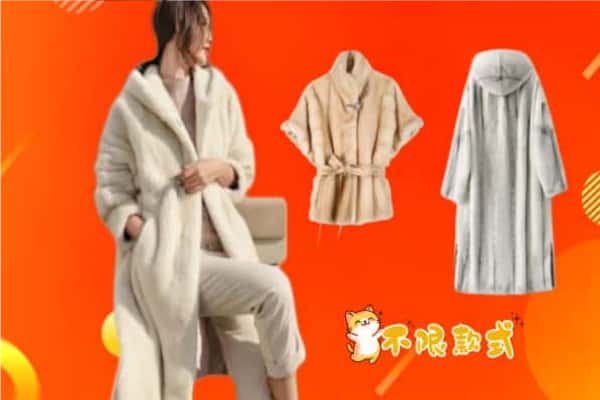 重庆秀山县回收貂皮