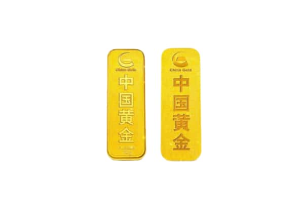 重庆秀山县上门回收黄金价格