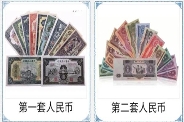 重庆秀山县回收旧币