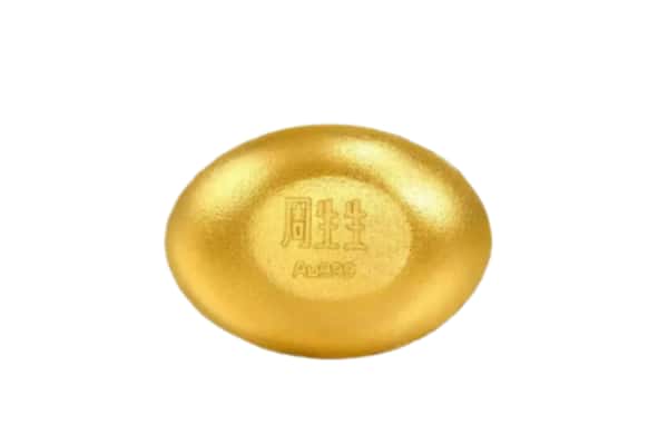 重庆秀山县回收黄金豆子